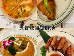 -太食獸泰式茶餐厅(艾尚天地店)