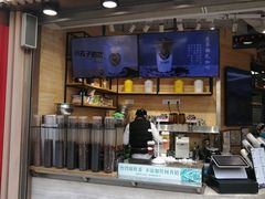 门面-都市甜心(印象城店)