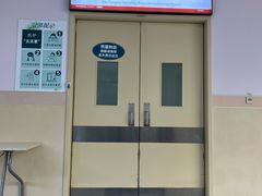 -上海交通大学医学院附属仁济医院(南院)