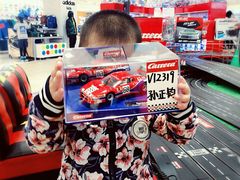 -资和信百货商场