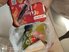 -必胜客(大观天地店)