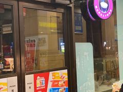 门面-麦当劳(文武路店)