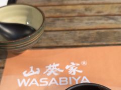 -山葵家居酒屋(天目里店)