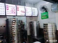 -御梁坊红糖馒头