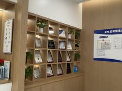 -泰康拜博口腔(松江印象城臻尔店)