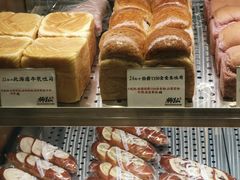 -君之狮子山·轻糖烘焙(松江印象城店)