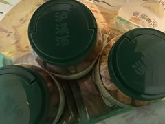 -泸溪河桃酥(秦淮夫子庙一店)