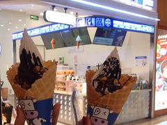 门面-波比艾斯(国金街店)