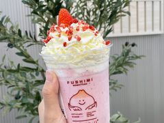 -伏小桃(茂业天地店)