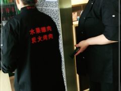 -韩宫宴烤肉·料理(宝山万达店)