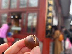 -秋栗香(地安门店)