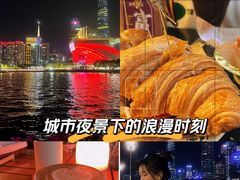 -MR.ROCKY洛奇先生·西餐&酒吧(琶醍店)