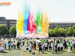 -伊顿幼儿园(济南大地锐城校区)