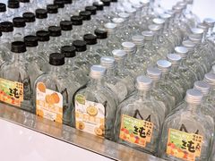 -Mr.Fruits水果先生(英蓝金融中心店)