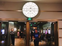 -成都百丽宫影城(LUXE太古里店)