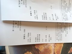 -必胜客(宁波天一水街店)
