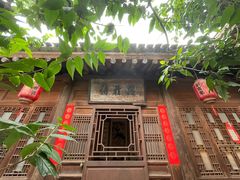 -胡氏古民居建筑