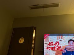 -良子足浴(湖滨店)