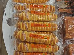 -味多美蛋糕(三元桥店)