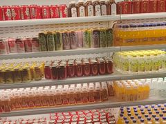 -爱乐国际温泉水疗会