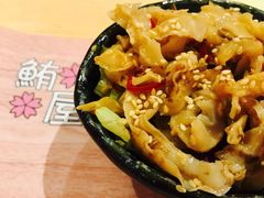 -鲔屋寿喜烧