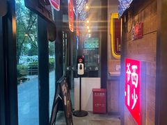 -西少爷(十里堡店)