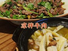 -金苑酒家·客家菜·广东老字号(万象店)