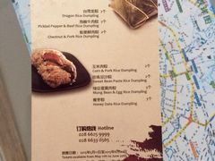 iphone_upload_pic-成都钓鱼台精品酒店-品聚·成都餐厅