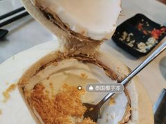 泰国椰子冻-狐狸爱上椰子鸡(滨江星光大道店)