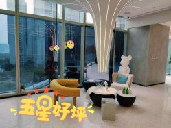 -OnHair造型