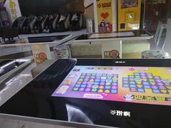 -中都影城(人人乐店)