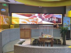 -蔡澜点心·粤菜(嘉里中心店)