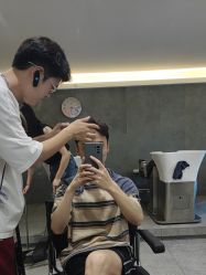 -禾里設計