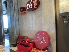 -美食汇自助餐厅(成都万达瑞华酒店)