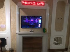 -麦克小熊时尚量贩KTV(侨乡店)