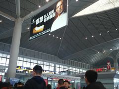 -西安北站(地铁站)