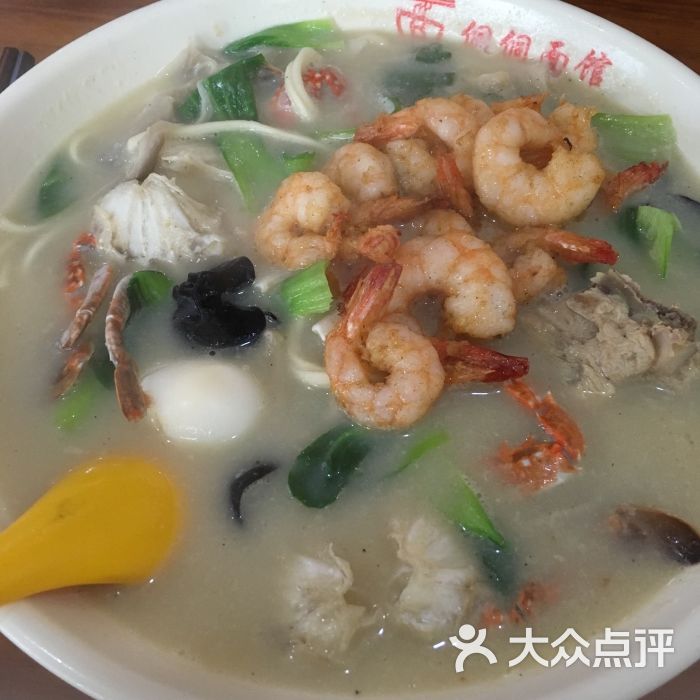 侗侗面馆(横林店)图片 - 第3张