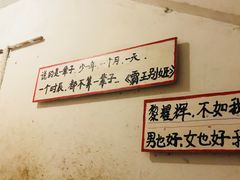 -为你钟情咖啡馆(春熙路太古里步行街店)