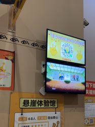 -疯狂的麦咭(长沙店)