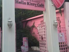 -Hello Kitty Cafe(弘大店)