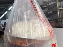 -周良天山牛杂城(天山路总店)