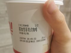 -UNI UNI(环亚凯瑟琳店)