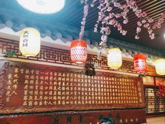 -金杨拉面王小吃面馆·牛三宝面·红烧牛肉粉