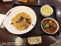 葱油开洋面-鸿瑞興面馆(梅岭店)