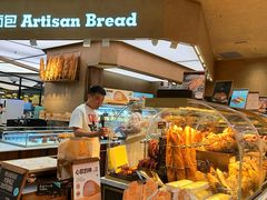 -工匠面包(壹方店)