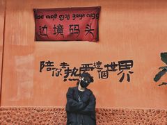 -西双版纳傣族园