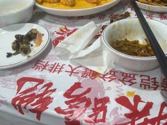 -辣螃铠盆盆蟹大排档(海昌店)