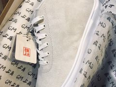 -Feiyue飞跃(长乐路店)
