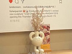 -Money Shops(愚园路店)