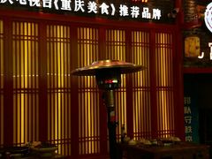 门面-八一好吃街·高品美食广场